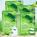 Kit 10 Máscarias Faciais Rejuvenescedora com Aloe Vera